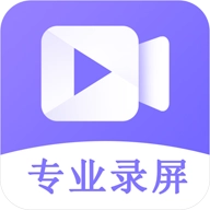 酷玩屏幕录制