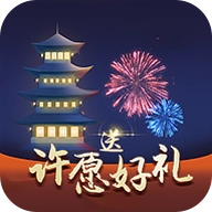 重楼 v1.1.0