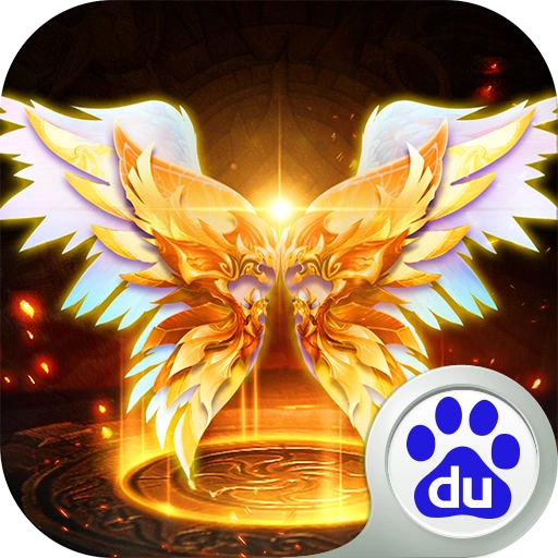 九天仙境 v1.1.4