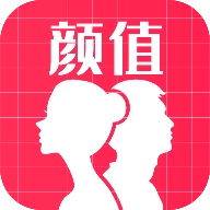 AI颜值检测评分 v1.9