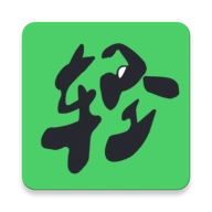 轻享运动 v1.0.1
