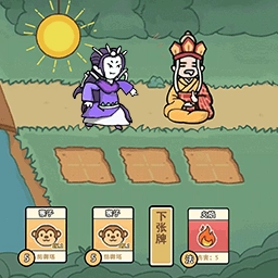 塔防战争红包版 v1.2