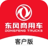 东风车管家