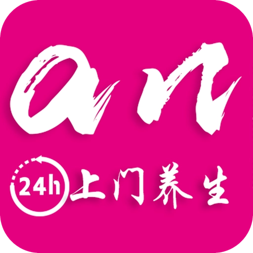 按摩吧  v1.1.5