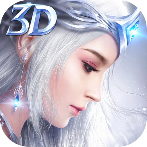 仙魔奇谈游戏安卓版 v1.1.8