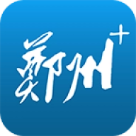 郑州 v5.1.5