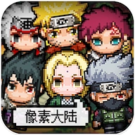 像素大陆安卓版 v2.3