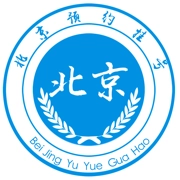 北京预约挂号app官方版