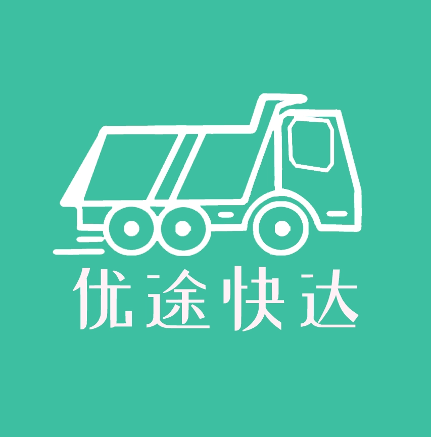 优途快达 v3.5.7