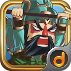 主公向前冲最新版