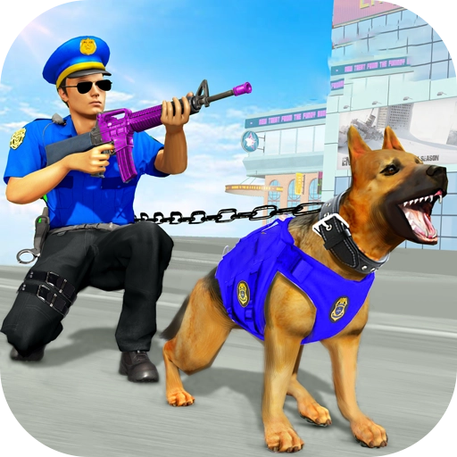 模拟警犬追捕