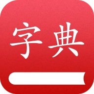 深蓝词典手机版最新版