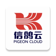 信鸽云