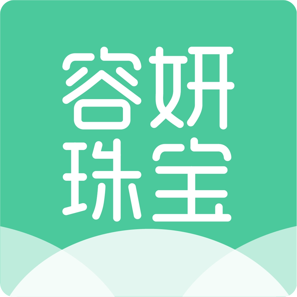 容妍珠宝 v2.1.1