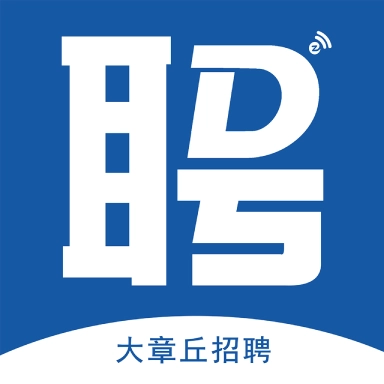 大章丘招聘网手机版  v2.9.6