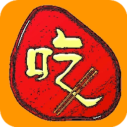 美食家常菜谱 v1.3.5