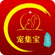 宠集宝最新版 v1.4.5