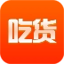 吃货模拟器手机版