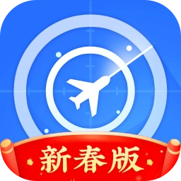 航班雷达
