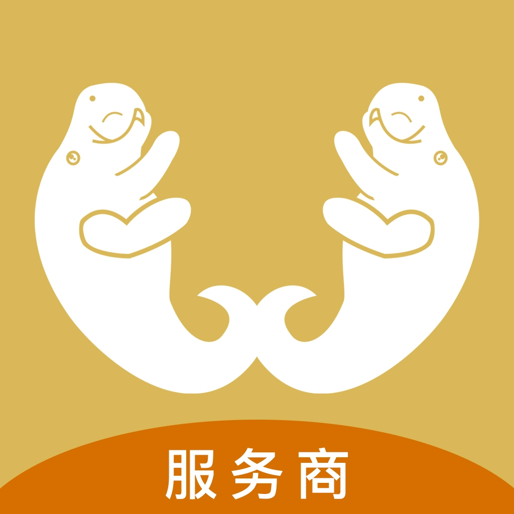 金海牛管家  v5.0.7