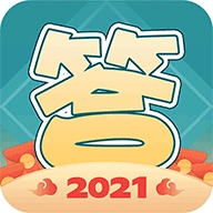 答题赚钱宝app红包版