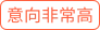 幼幼家园教师版 v2.7.7