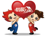 温温暖暖 v1.0.2.7