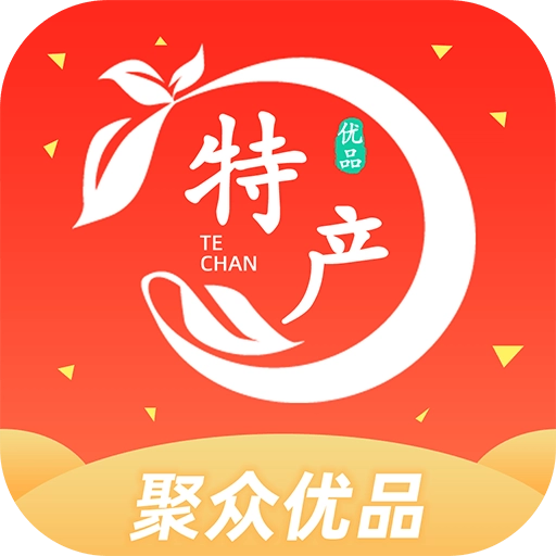聚众优品 v1.1.8