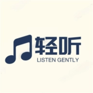 轻听音乐最新版 v1.3