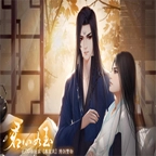 君心如玉游戏