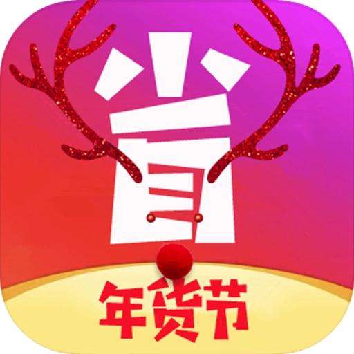 能能省点花 v1.1