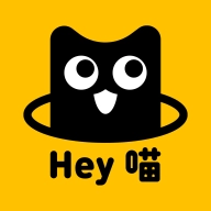 Hey喵