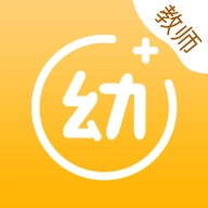 幼管佳 v3.3.00