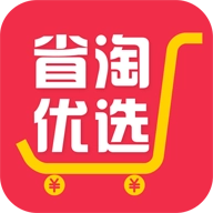 省淘优选 v1.0.8