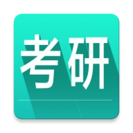 考研英语词汇