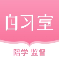 恒等式自习室 v2.2.2