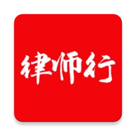律师行法律咨询 v1.0.11