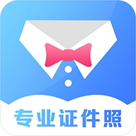 一寸照证件照拍摄
