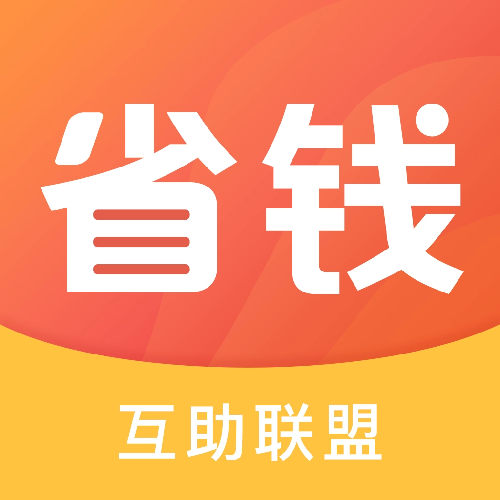砍价神器  v1.5.0