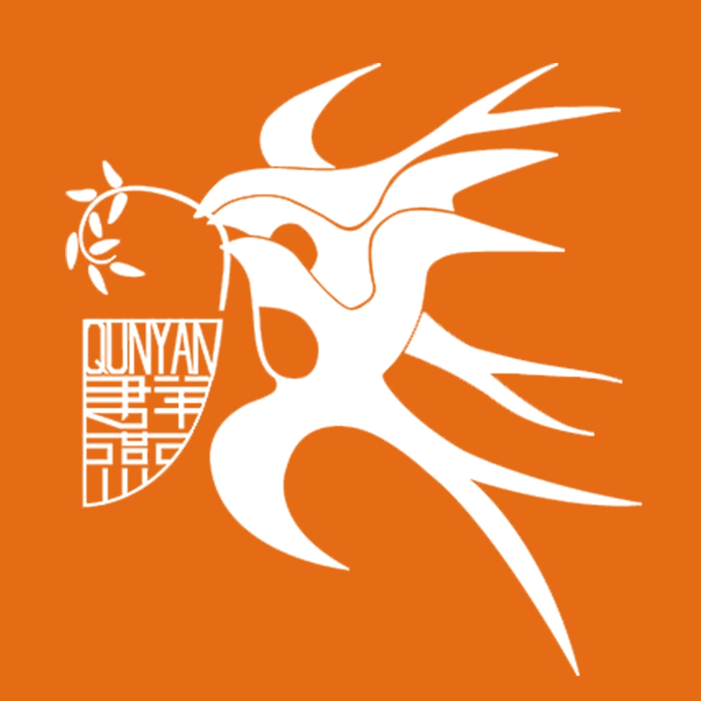 群燕筑家 v6.0