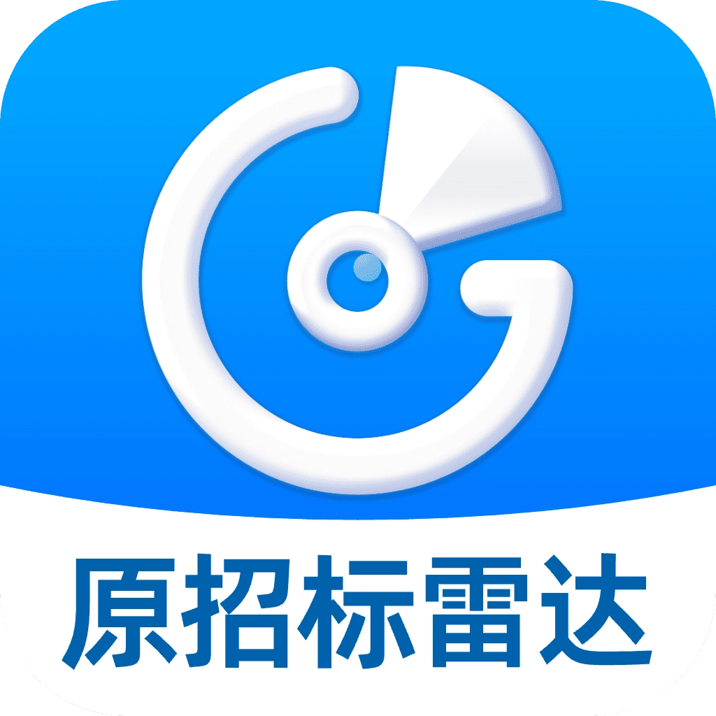 标标达