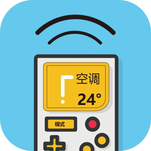 空调遥控器万能 v2.8.9