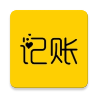 快速记账安卓版 v5.0.1
