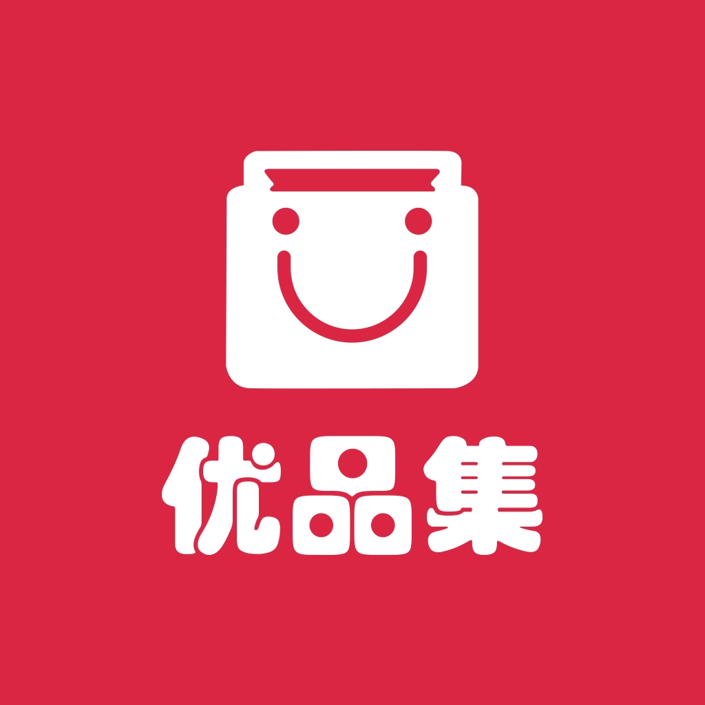 优品集 v1.1.0