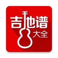 GuitarSpectrum