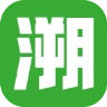 溯源到底 v2.0.0