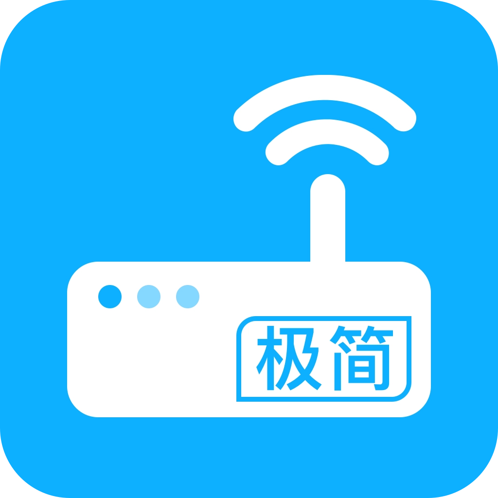 WIFI KEY