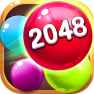 2048球球碰碰乐手机版 v1.0.63