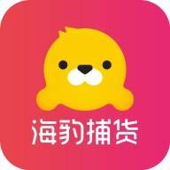 海豹捕货 v2.2