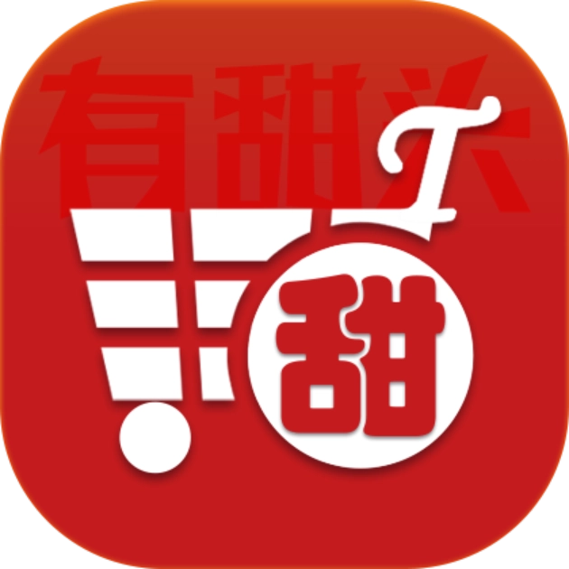 有甜头 v1.0.6